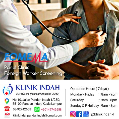 fomema doctor available|Klinik Indah .